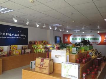新品曝光_智能设备_运动_汽车_智慧出行